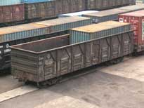 Железнодорожные контейнеры